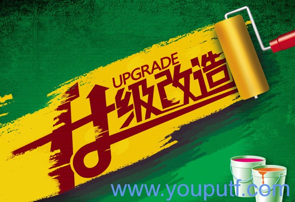 北京優普集團 1466857507849576.jpg