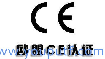 北京優(yōu)普集團(tuán)