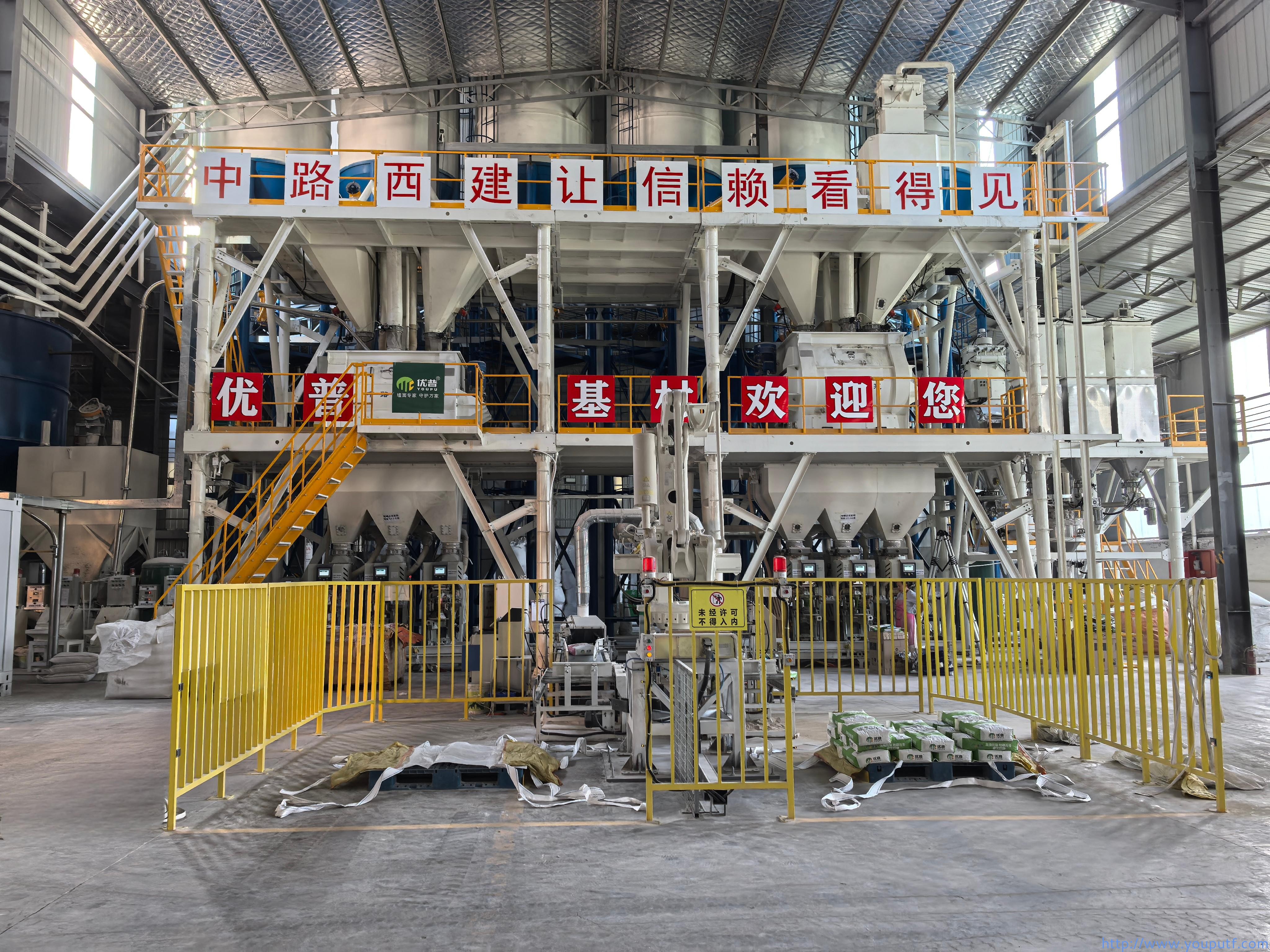 北京優(yōu)普集團