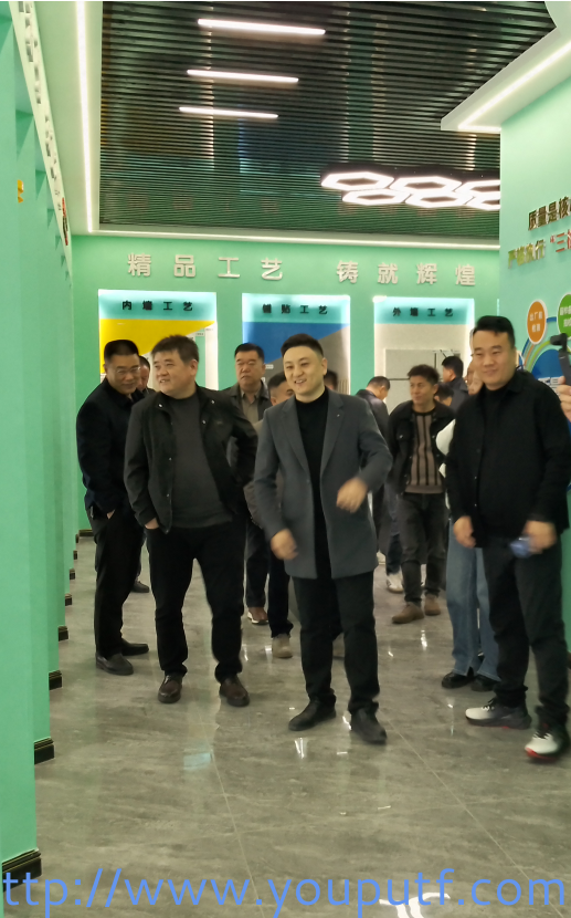 北京優(yōu)普集團(tuán)