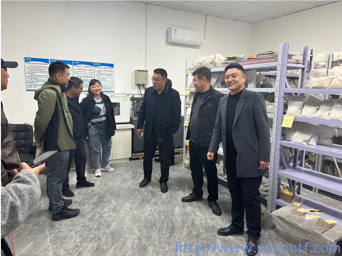 北京優(yōu)普集團(tuán)