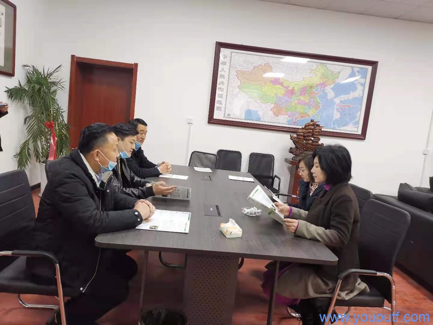 北京優(yōu)普集團